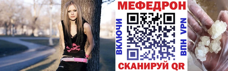 APVP Донецк