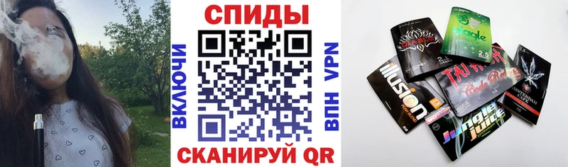 mega сайт  Донецк  Бутират 1.4BDO 
