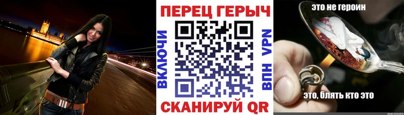 Героин гречка  сайты даркнета состав  Донецк 