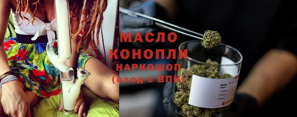 крисы Богданович