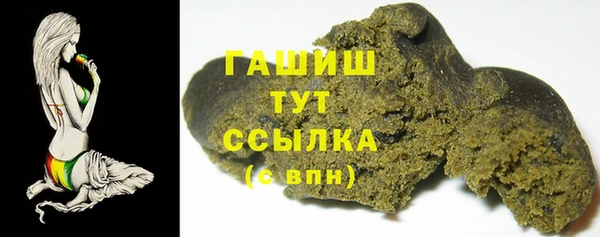 крисы Богданович