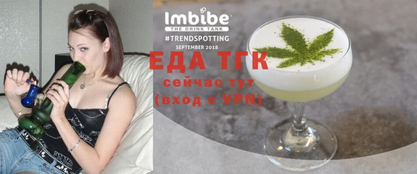 a pvp Богородицк
