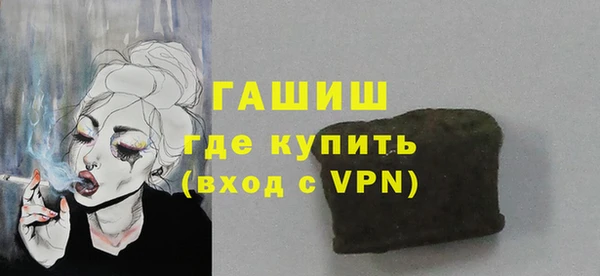 a pvp Богородицк