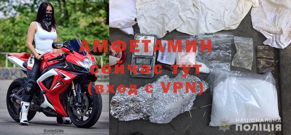 a pvp Богородицк