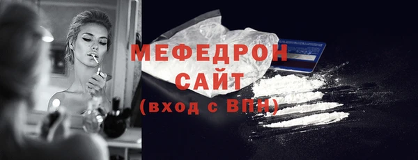a pvp Богородицк