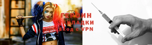 крисы Богданович