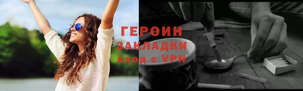 a pvp Богородицк