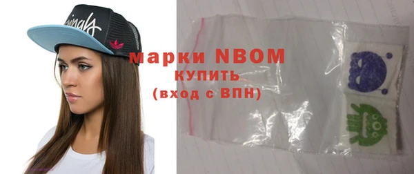 крисы Богданович