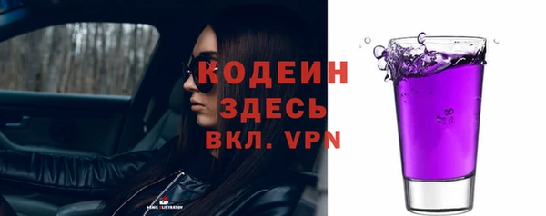крисы Богданович