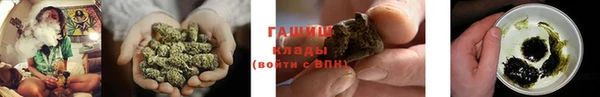 крисы Богданович