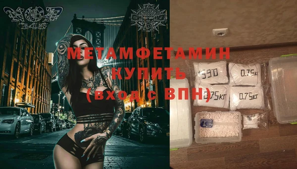 a pvp Богородицк