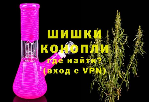 a pvp Богородицк