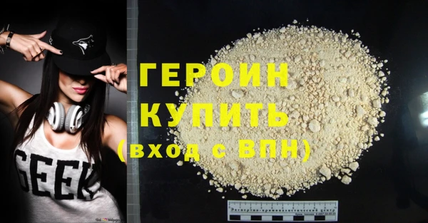 a pvp Богородицк