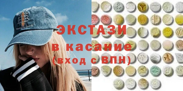 крисы Богданович