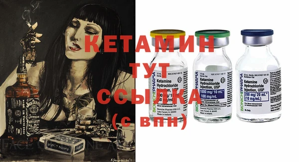 крисы Богданович
