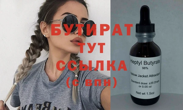 a pvp Богородицк