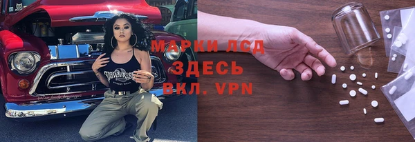 a pvp Богородицк