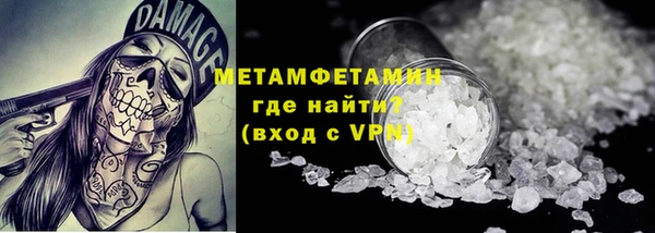 крисы Богданович