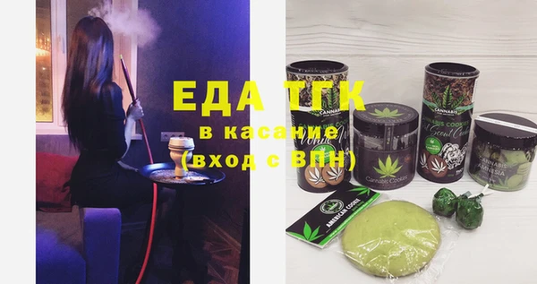 a pvp Богородицк
