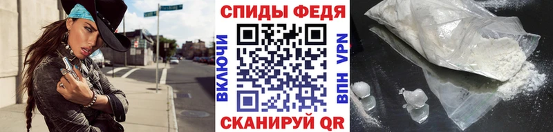 Первитин кристалл маркетплейс какой сайт blacksprut онион Донецк где можно купить наркотик