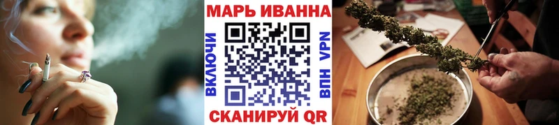 Шишки марихуана гибрид  hydra ONION  Донецк 